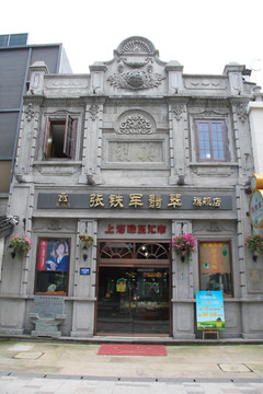 杭州街景建筑