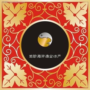 標志設(shè)計