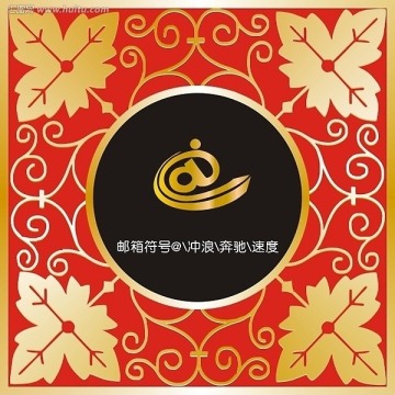 標(biāo)志設(shè)計