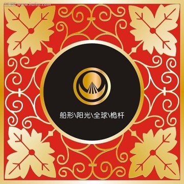 標(biāo)志設(shè)計