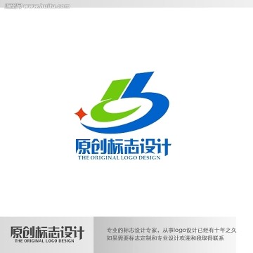 標(biāo)志設(shè)計