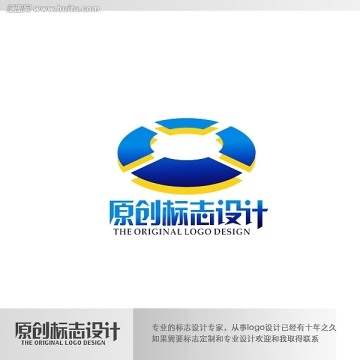 標(biāo)志設(shè)計(jì)