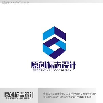標志設計
