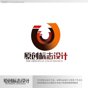 標(biāo)志設(shè)計(jì)