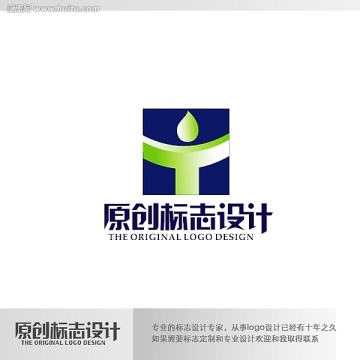 標(biāo)志設(shè)計
