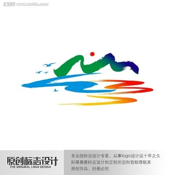 標(biāo)志設(shè)計(jì)