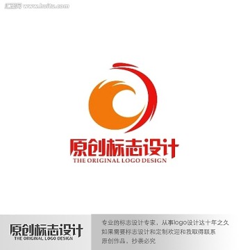 標(biāo)志設(shè)計(jì)