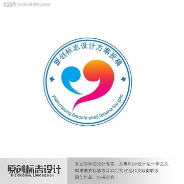 標(biāo)志設(shè)計(jì)
