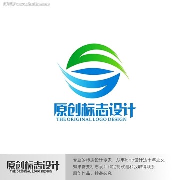 logo設計
