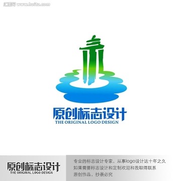 標(biāo)志設(shè)計