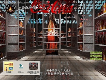 展館展廳展示設(shè)計(jì)展館A效果圖