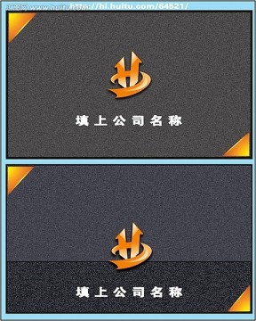 大廈立體圖標(biāo)