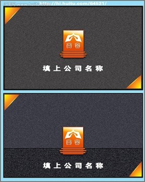 双手爱心美容LOGO