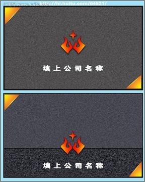 愛心紅星 LOGO