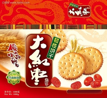 大紅棗餅干