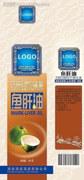 羅漢果魚(yú)肝油