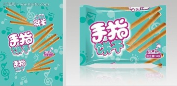 手指餅干