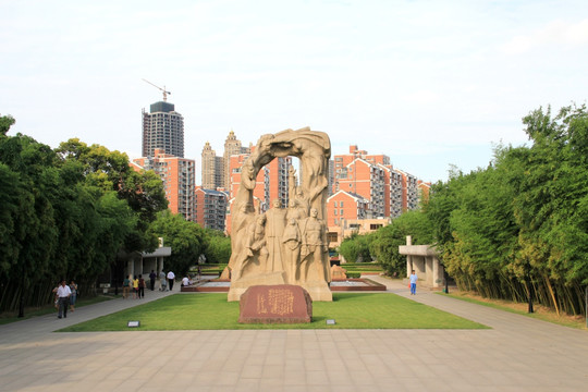 上海龙华烈士陵园雕塑