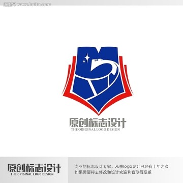 logo标志设计