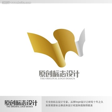 logo标志设计