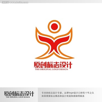 logo标志设计