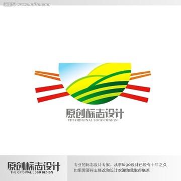 logo标志设计