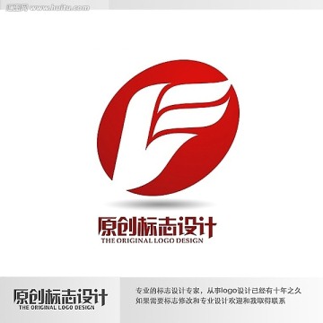 logo标志设计