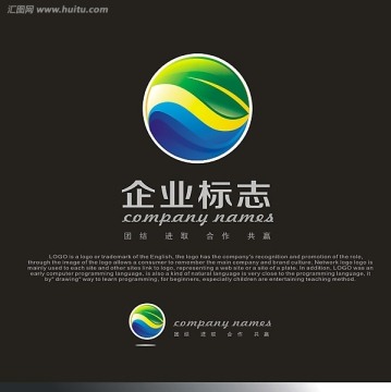 會(huì)館logo 環(huán)保logo
