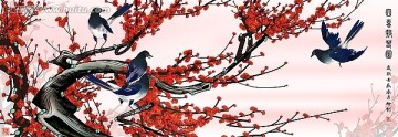 四喜報(bào)春圖