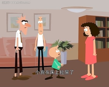 外國朋友到咱家