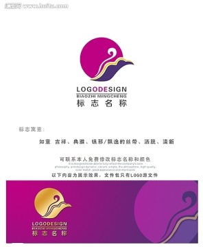 花瓣露荷logo设计