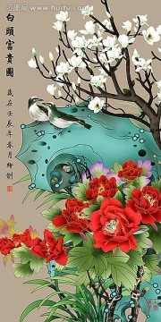 白頭富貴圖
