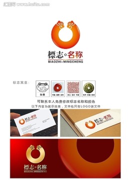 玉玲瓏元素LOGO設(shè)計(jì)