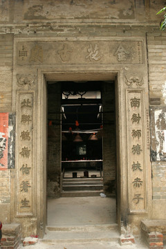广州市 金花庙