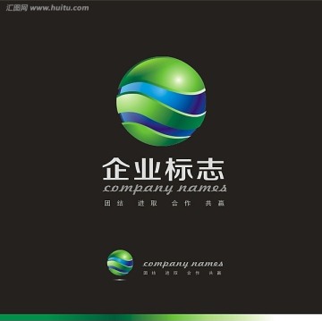 立体标志 logo设计