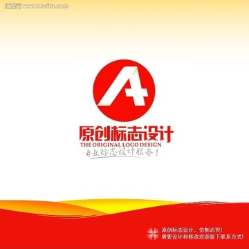 標(biāo)志設(shè)計