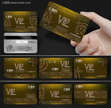 金色VIP會(huì)員卡 VIP 會(huì)員卡 金卡