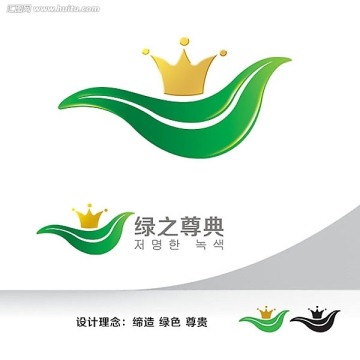 标志 商标 LOGO 形象设计 企业标志