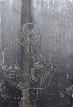 弘福寺 石刻罗汉像