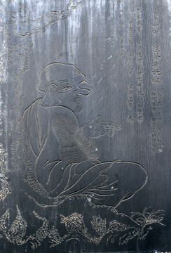弘福寺 石刻罗汉像