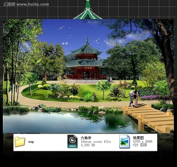 公園亭