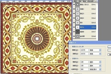 地毯拼花 拼花 拋光 地毯圖片