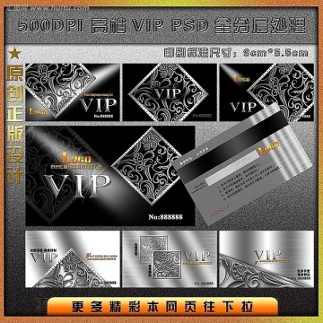 高檔名片 精品名片 簡潔名片