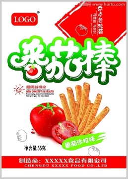 塑料包装 休闲食品 番茄棒