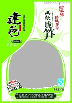 塑料包裝 休閑食品 山椒脆筍