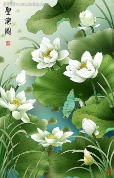 圣潔圖