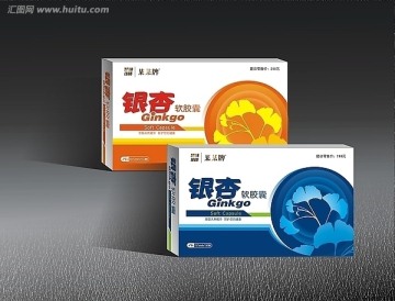 銀杏軟膠囊包裝盒設(shè)計