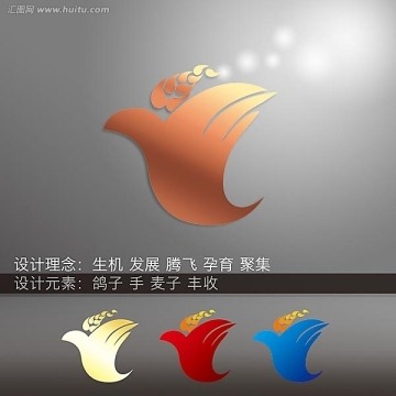 标志 商标 LOGO 形象设计 企业标志