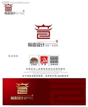 建筑回龍LOGO
