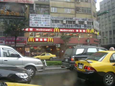 台湾街景